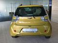 Aston Martin Cygnet