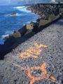 Teneriffa