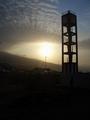 Teneriffa