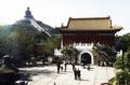 Hongkong 